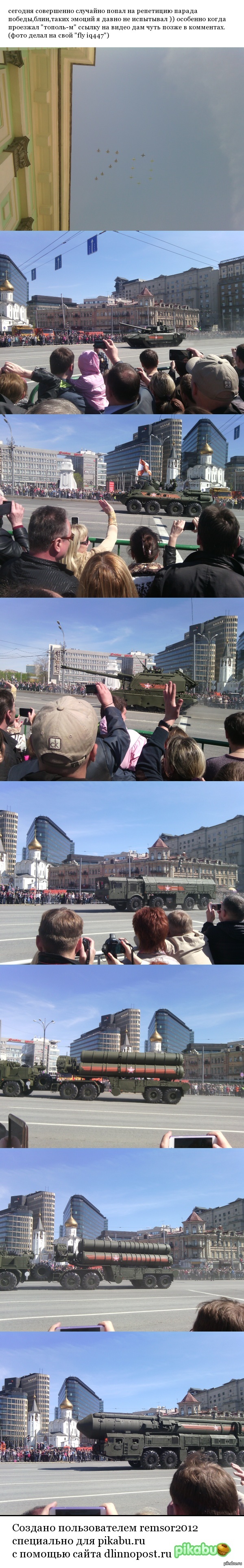 ��������� ������ ������