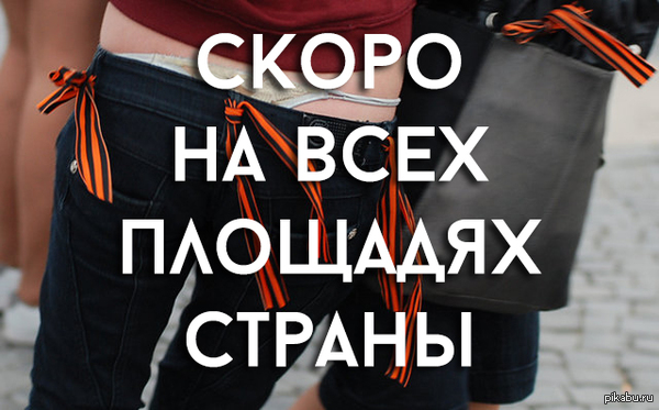     ,  ,      ,  ",", ?