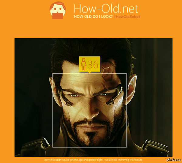 Это работает!