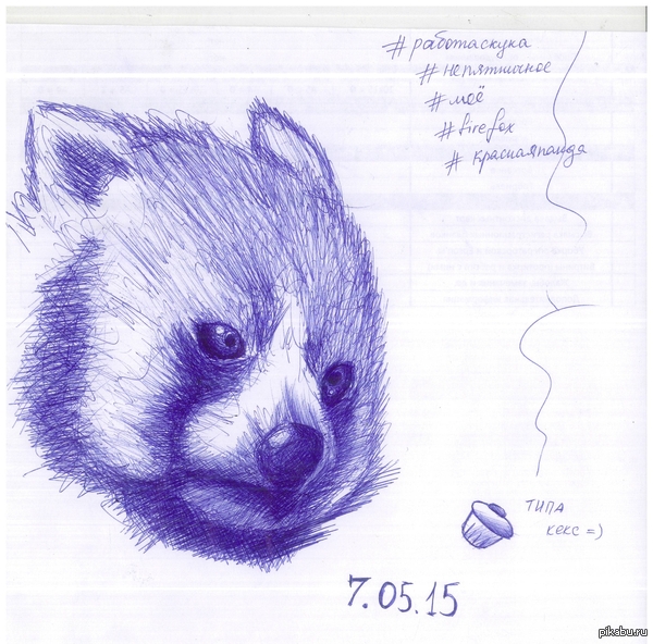 Дело было вечером, делать было нечего...