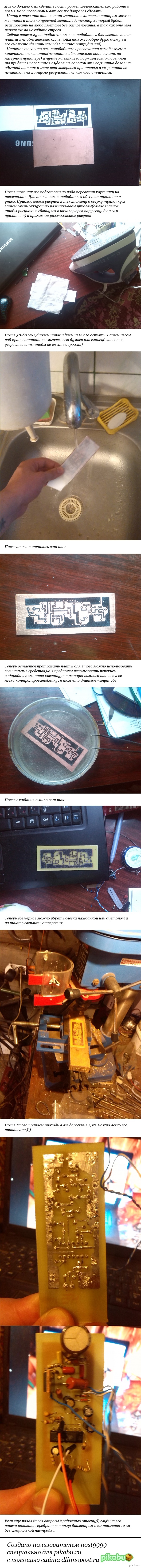 � ������ ����� �2 (�������� �����)