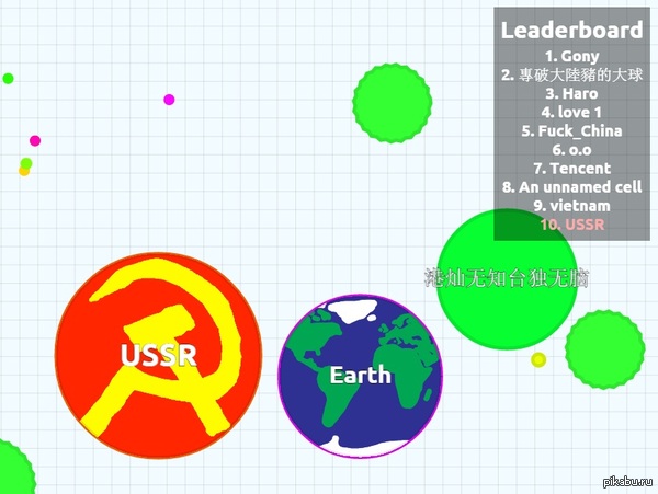 �� ����������..))