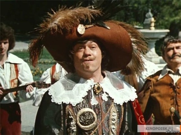 ВЫ СУ - ЩЕС - ТВО