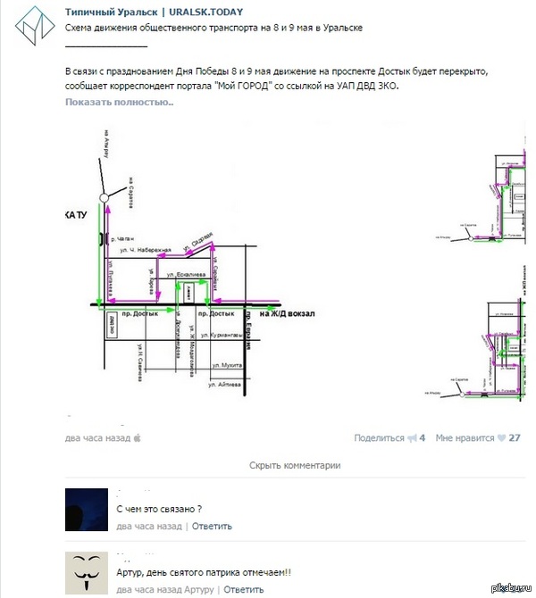 ���� ������� �������, ��� ������.