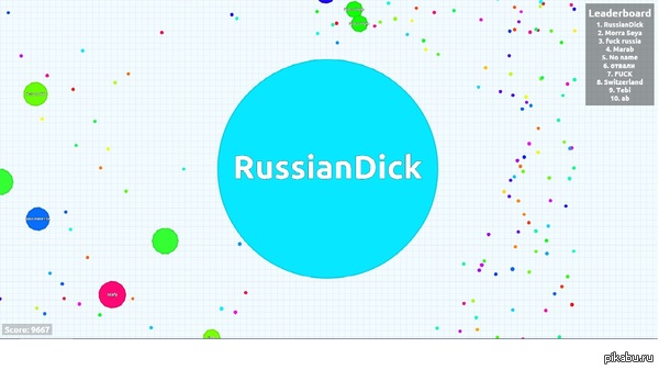 ������� ��� ������� ���� (������, ����, ��������)  ������!