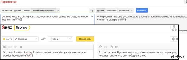 ������� �����������))