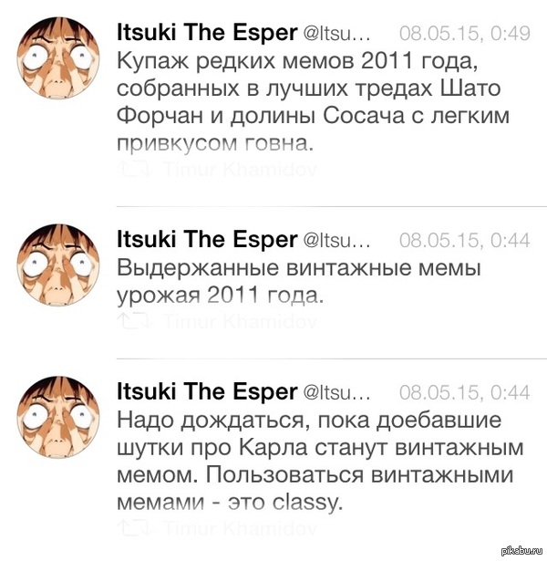 ������� � ���������� �� ��������� �����