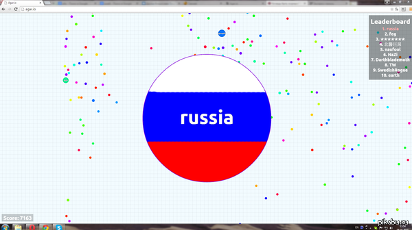 !))   agar.io