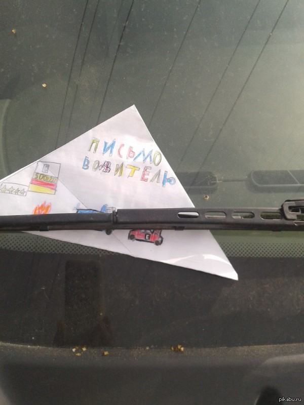 ������ ��������