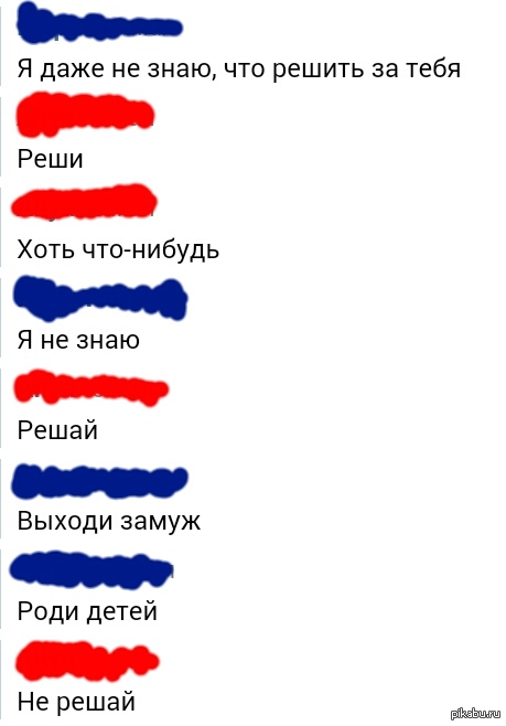 ���� ��� �������� ������������ ������� ������ ���-������ ������ ��