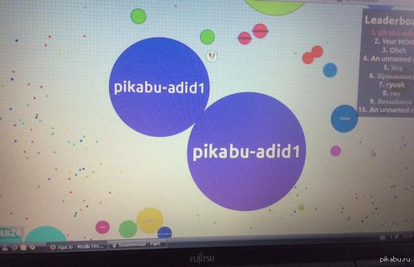 Для тебя Pikabu .