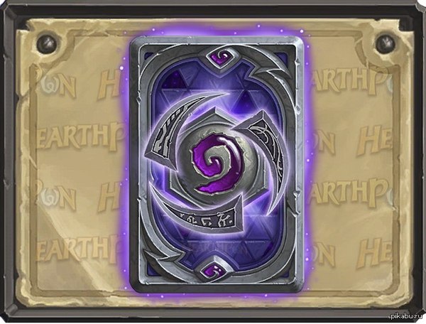Hearthstone ������� �� ����