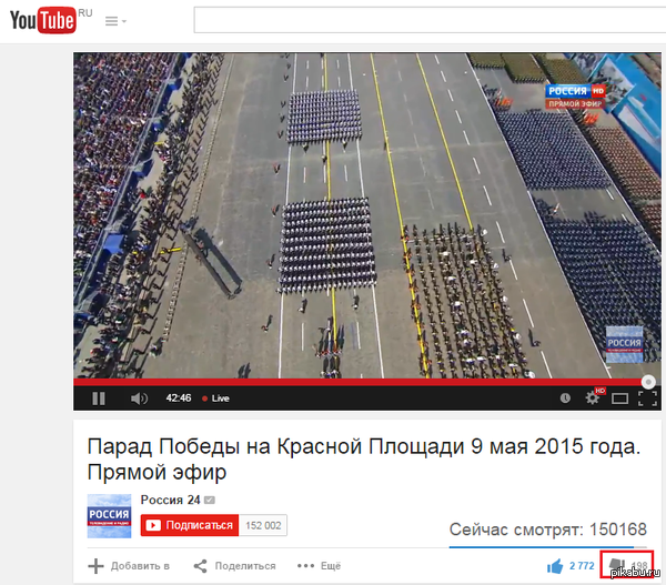 И откуда такие люди берутся?