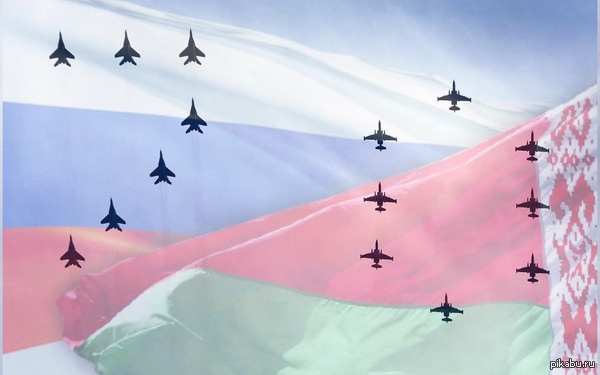 Россия — Белоруссия | Пикабу