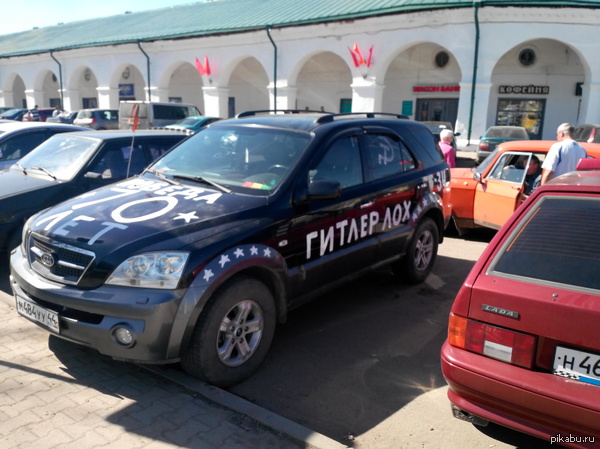 ���������� � ��������