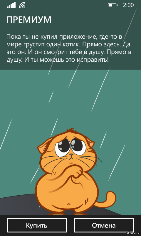 ����� � � ��������� ���������� ������...