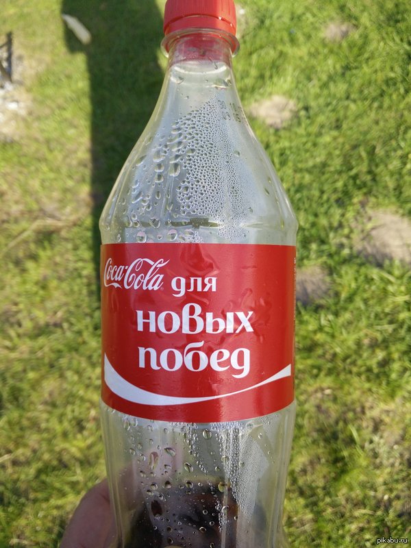 ������� �� ����.