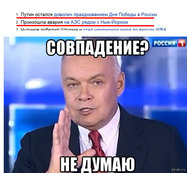 ��������� ��� 10 ��� �...