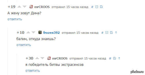 �� �� ��� ��������.