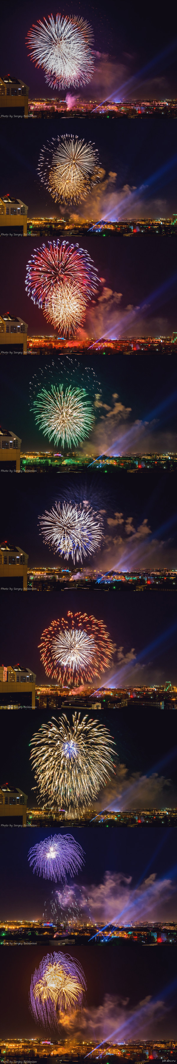 Салют в Перми