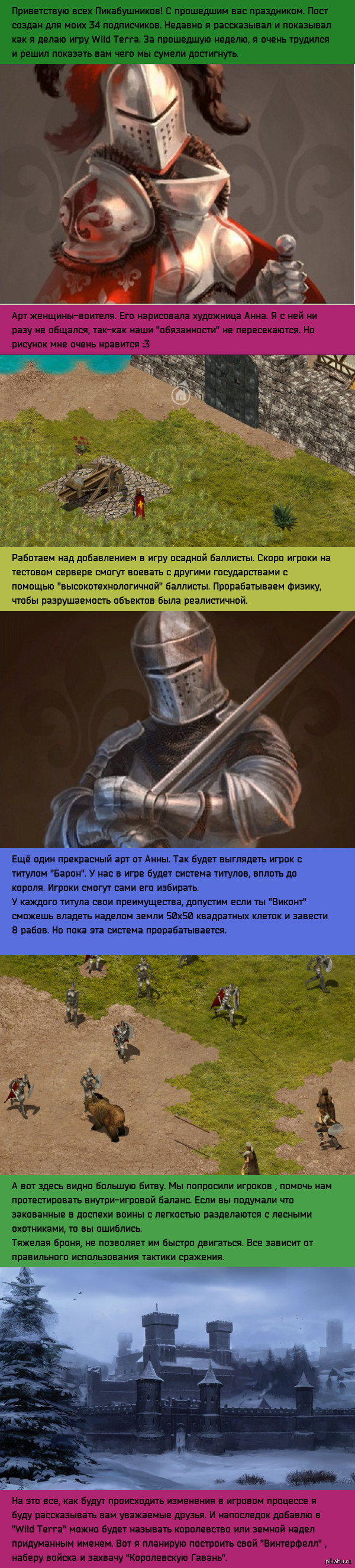 ��� � ����� ����. ����� 3