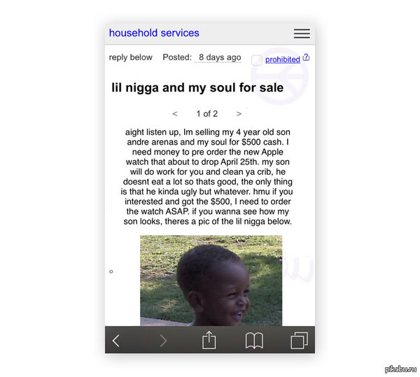 Lil nigga and my soul for sale       500    Apple watch.  - http://i-store.net/news/