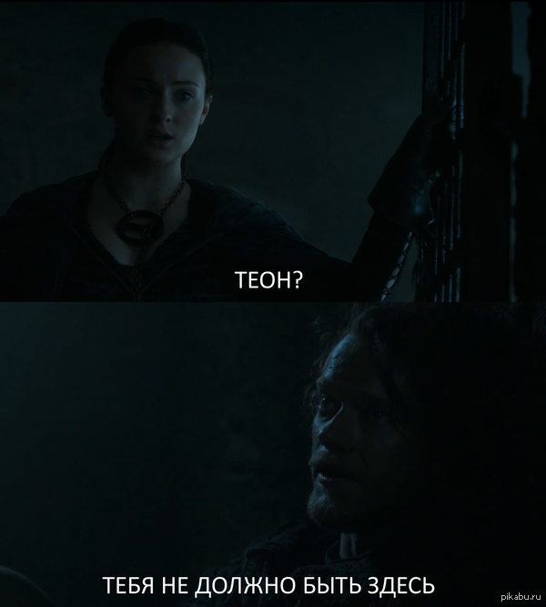 ���� ������� ��������...