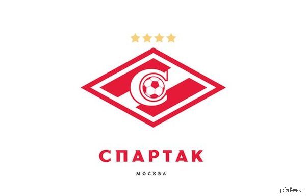 *банный стыд  Терек - Спартак 4-2 ( у Терека удаление на 40 минуте )