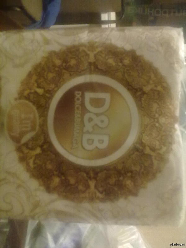 Красиво жить не запретишь!! | Пикабу