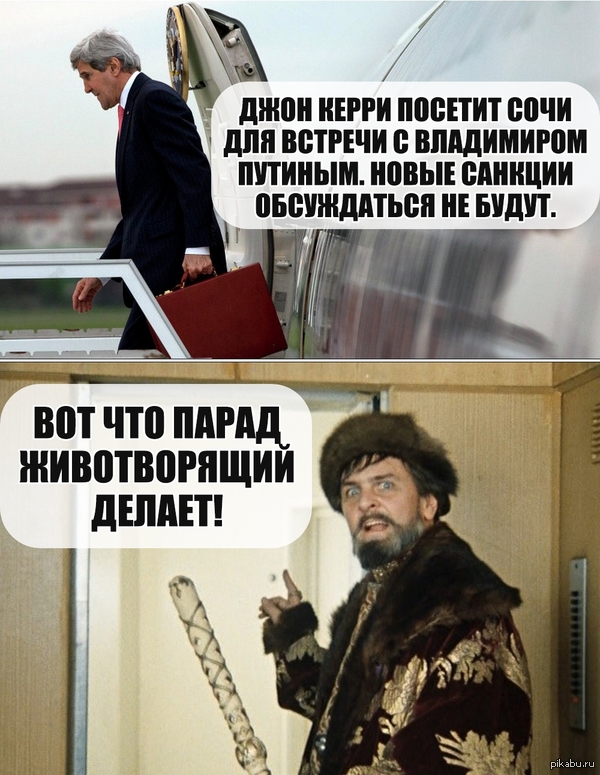      : http://ria.ru/politics/20150512/1063965121.html