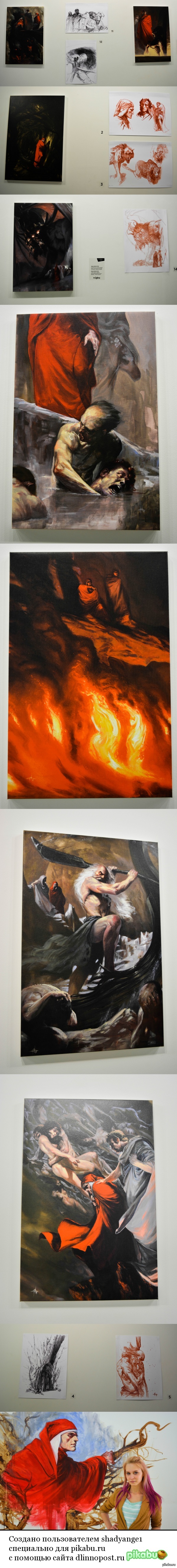     '  "Inferno"  "  "  .        Marvel