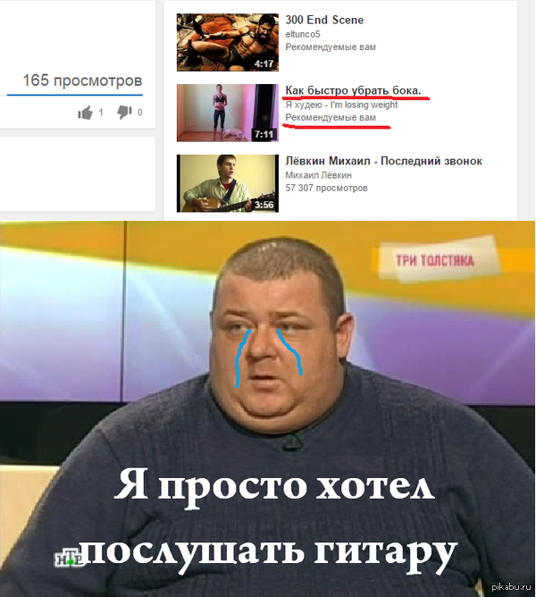 ���� YouTube ������� ���� ������