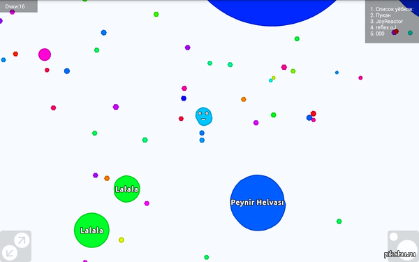   !