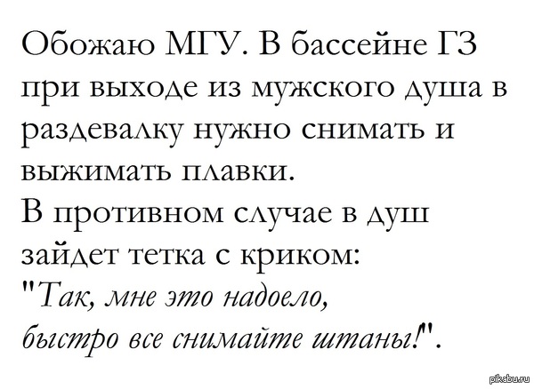 ����� ���