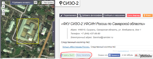 �� ��� � �� ����!