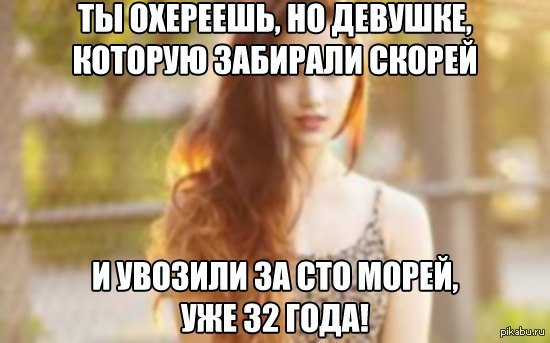 ��� ������ ����� ����� (���� 2)