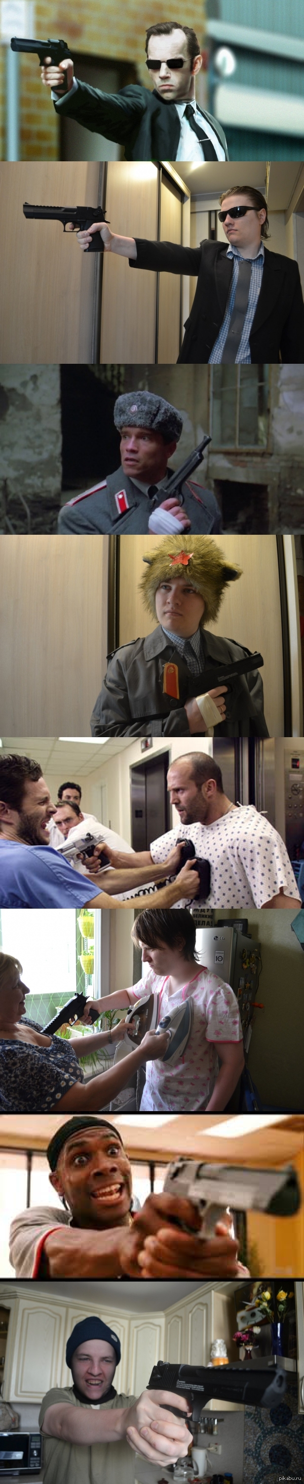 ��������� ������� .