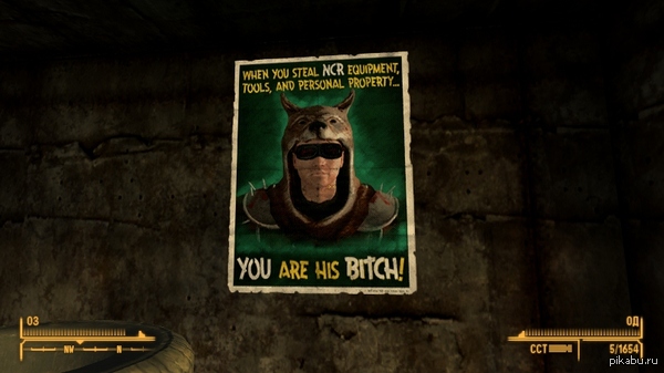 Нкр напоминает!