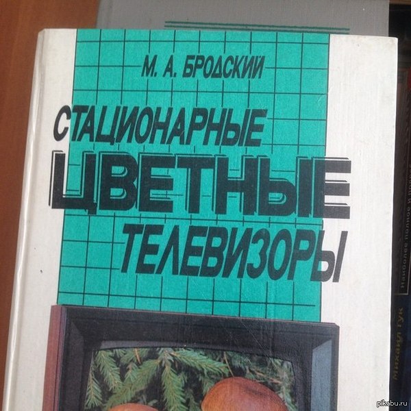 Эх, люблю перечитывать Бродского!