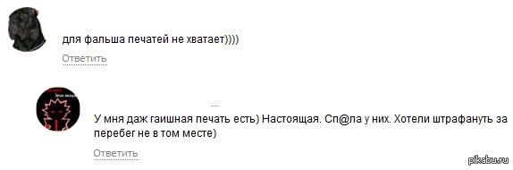 ������ ���� �� ������ �� ���� �������