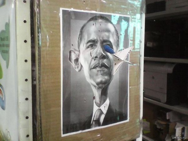 ���������������� �� ������ =))