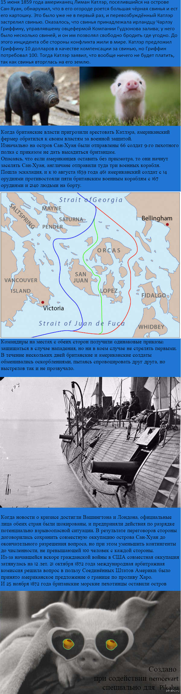 ������ �������