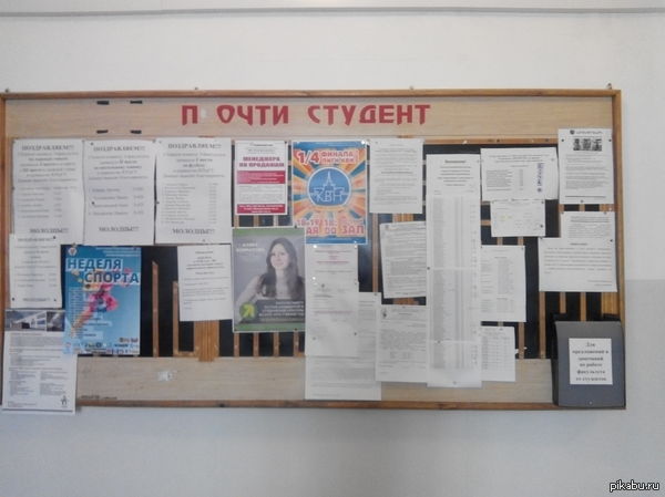 ����� �������.