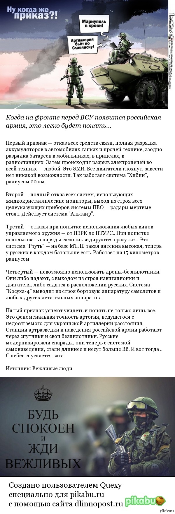 ����� �������� ���������� �����, ��� ����� ����� ������