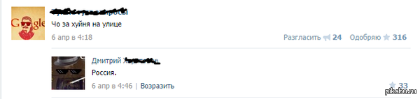 ����� ���� �������