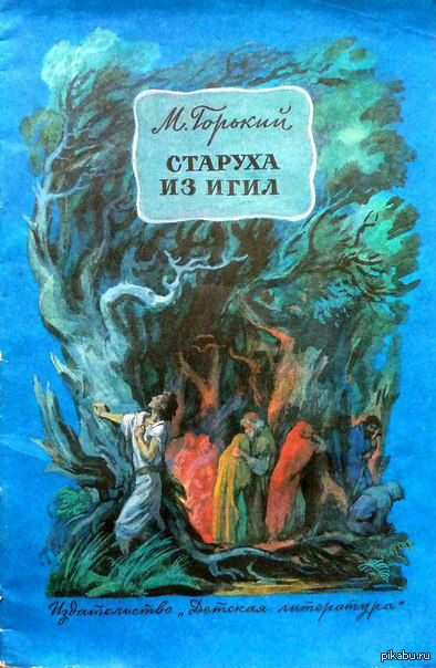 Новой реальности - новые книги