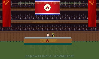 ���������� ��� ��� �� (������� � ��������)