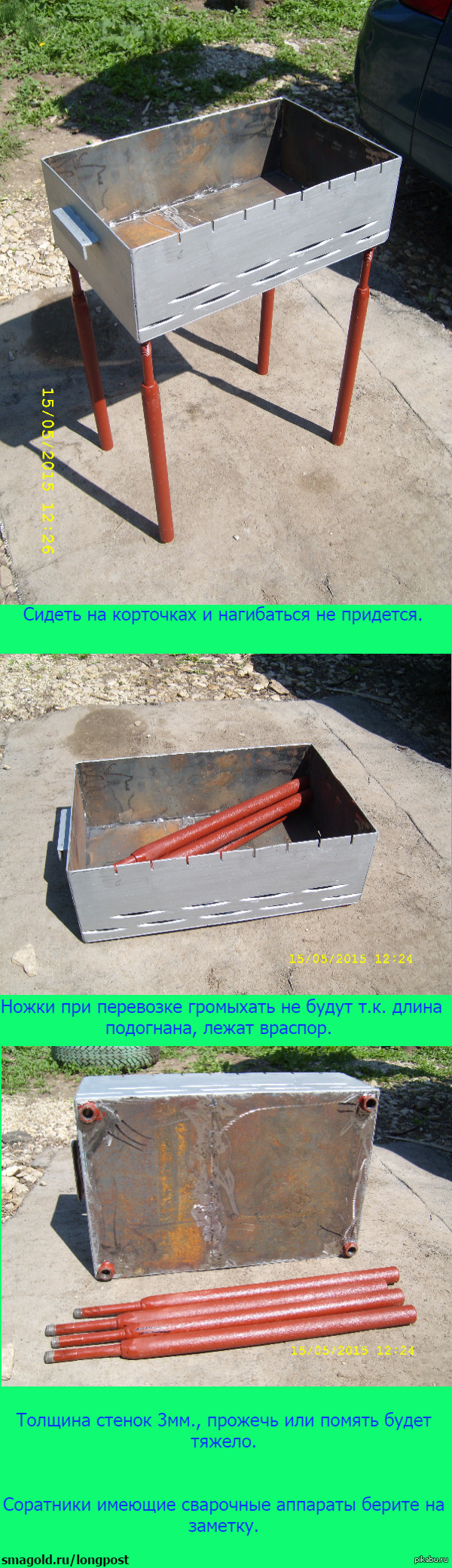 �������� �������.