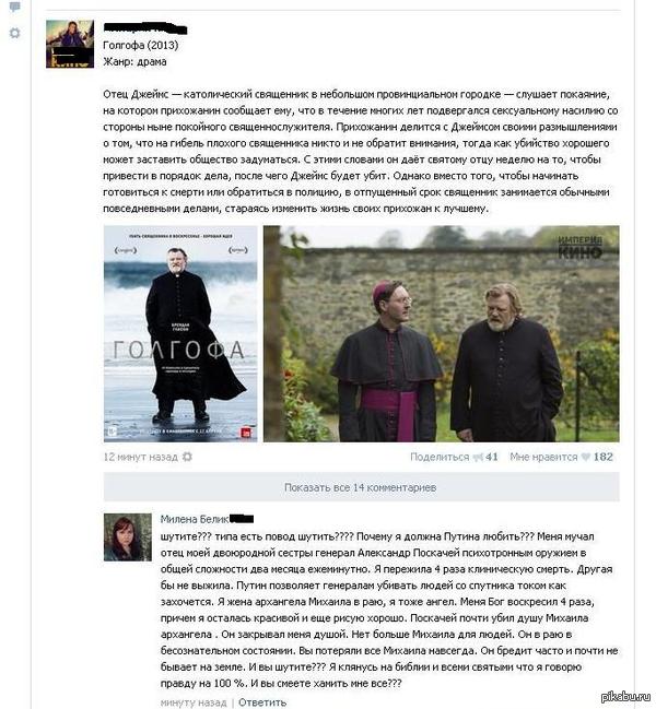 ������� ��������