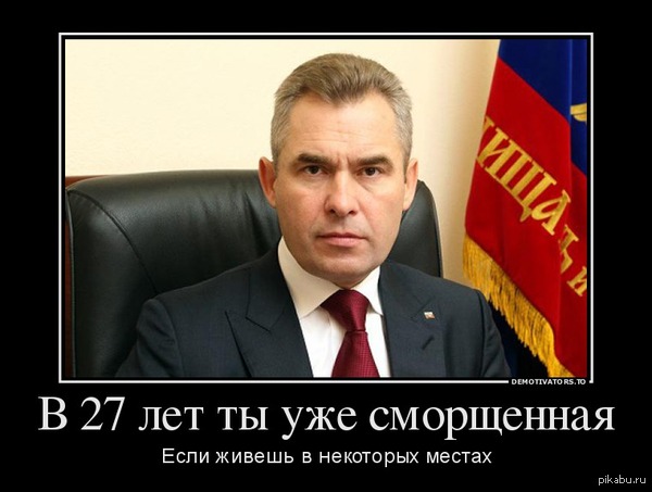 Astakhov annealed) A selection from social networks - NSFW, My, Pavel Astakhov, , Social networks, Women